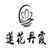 K星语-韵母对照表 K星语-韵母对照表