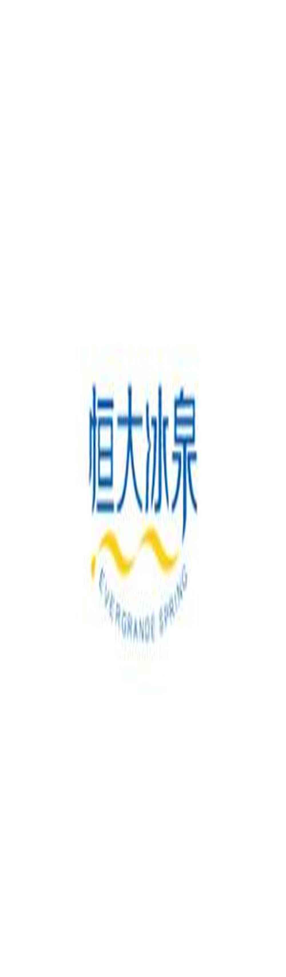 电影《冲出地球》少年漫海报