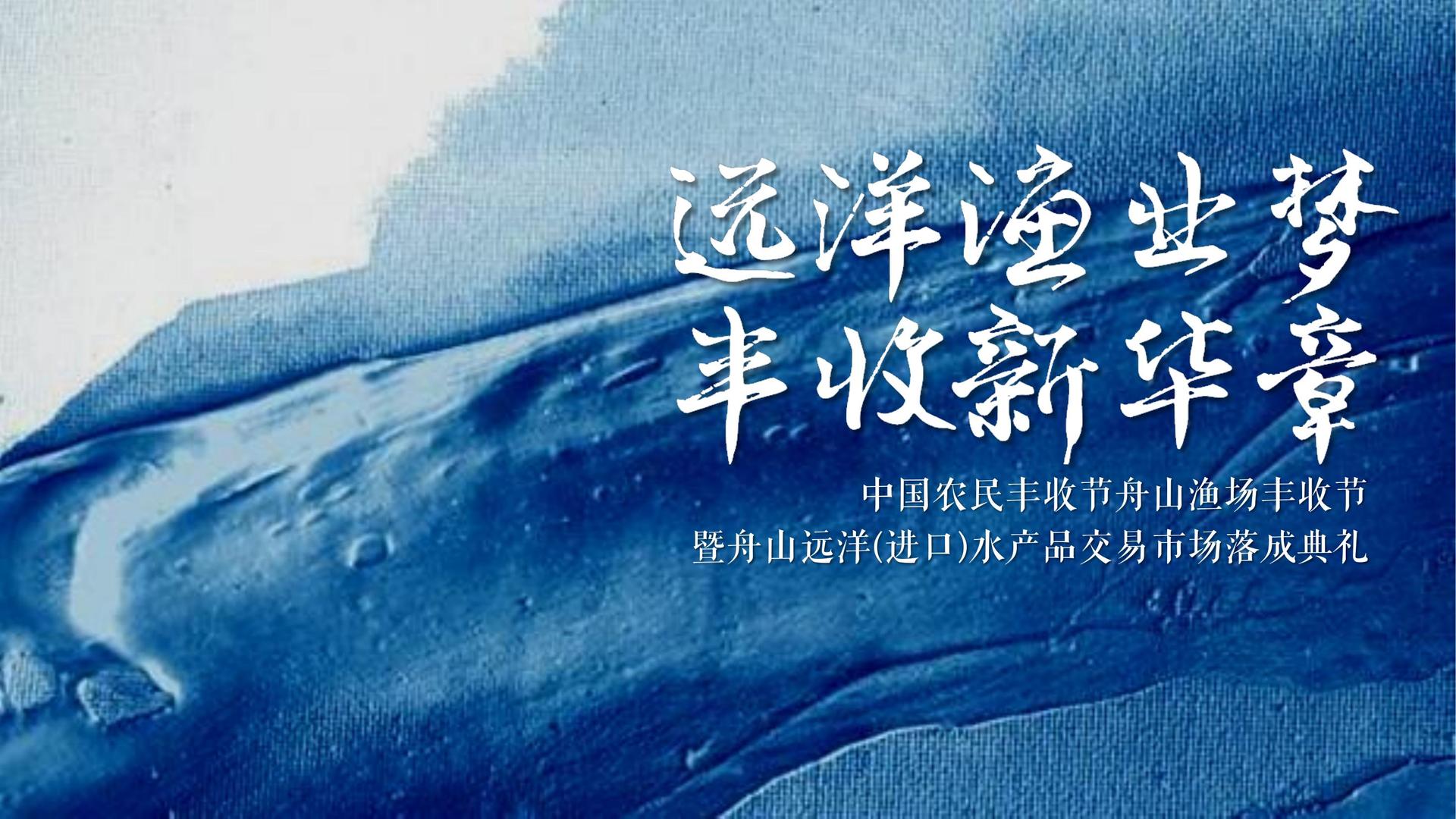 汇德影业完成年度文化内容储备库二期建设